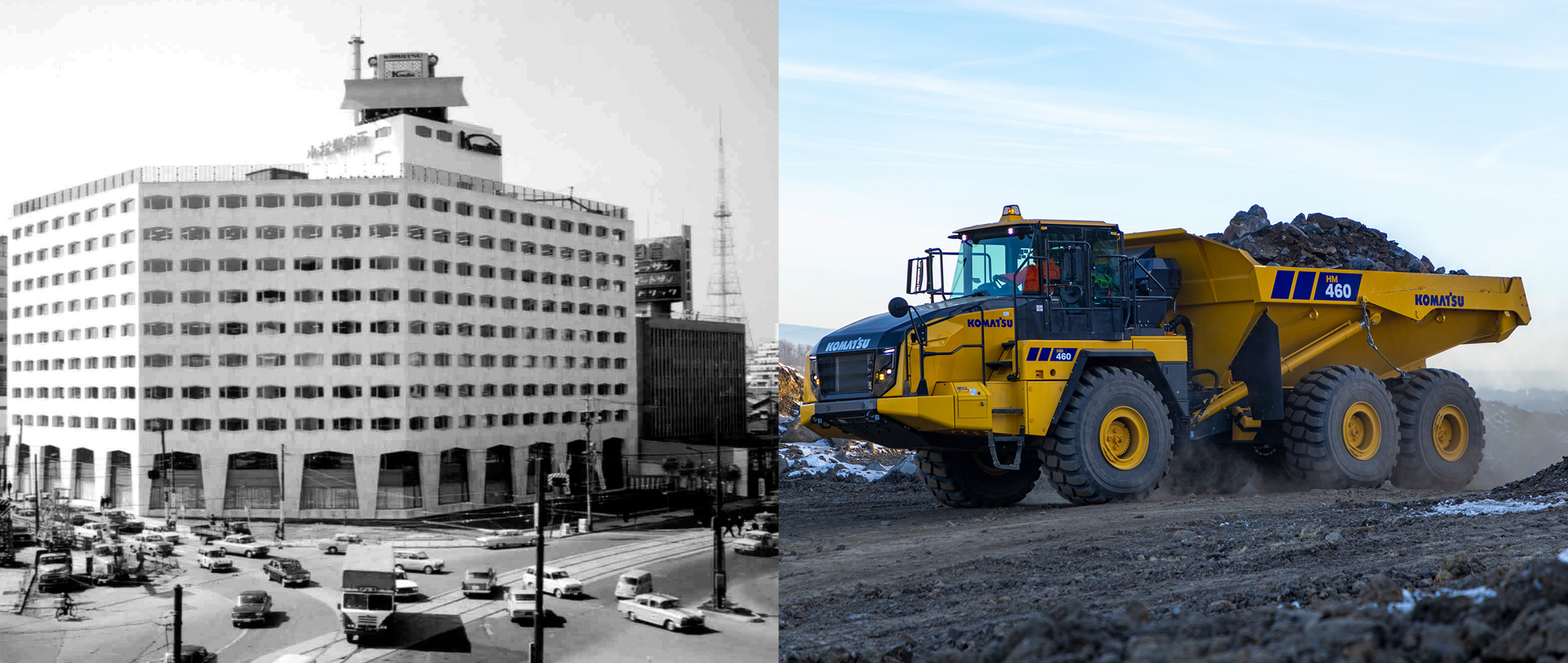 La historia que hemos construido